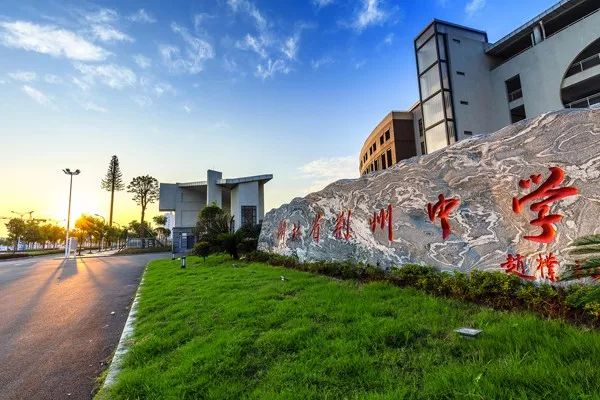 全国十大名校在湖北排名,湖北最厉害的10所中学