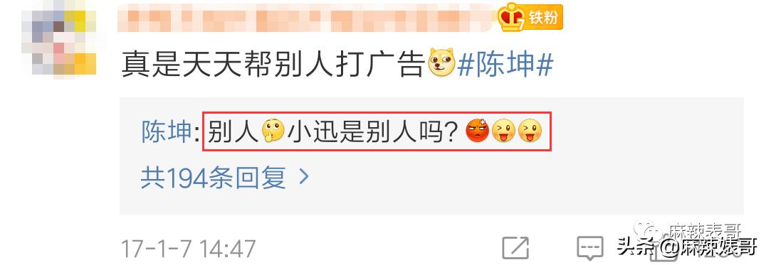 有一种友情叫何炅谢娜快乐大本营,快乐大本营何炅谢娜高空友情拷问