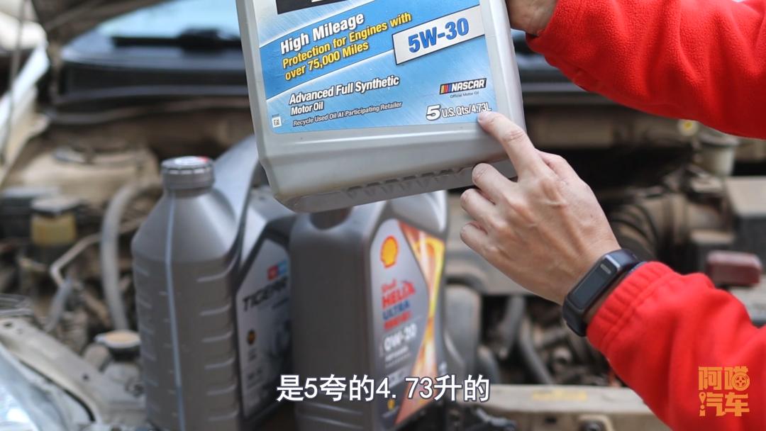 喵哥说车机油怎么选,喵哥机油