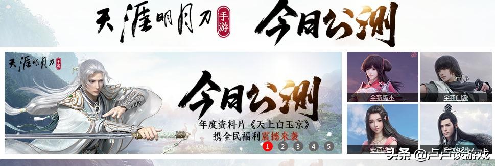 2021十大良心手游排行榜,2021十大变态传奇手游