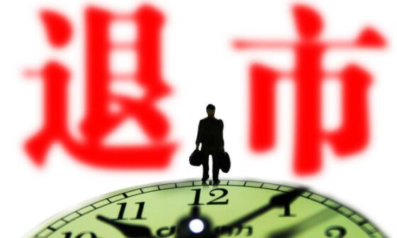 中国嘉陵股票a股,中国嘉陵集团股份有限公司