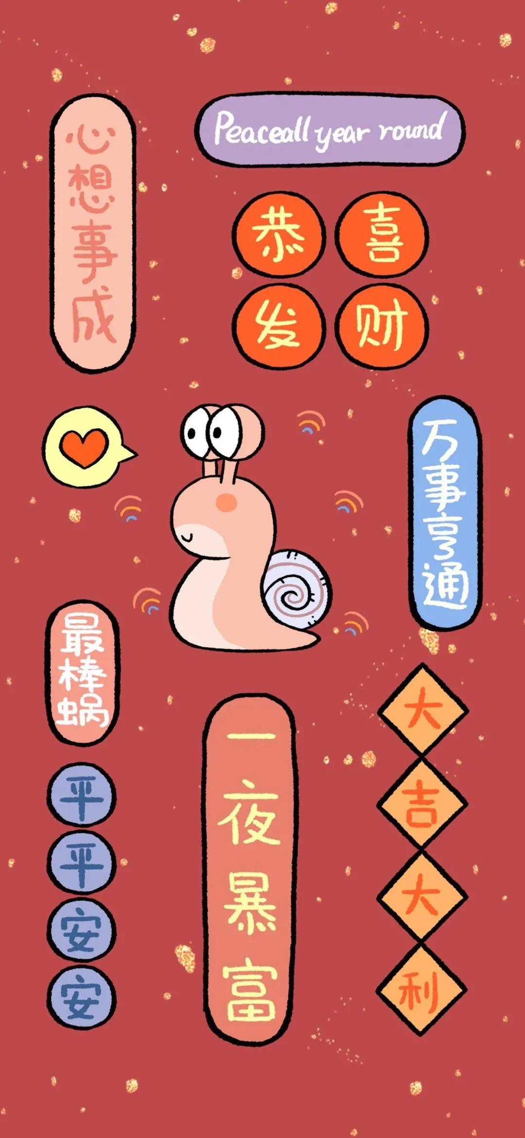 nba壁纸4k全面屏,宫崎骏壁纸超清全面屏