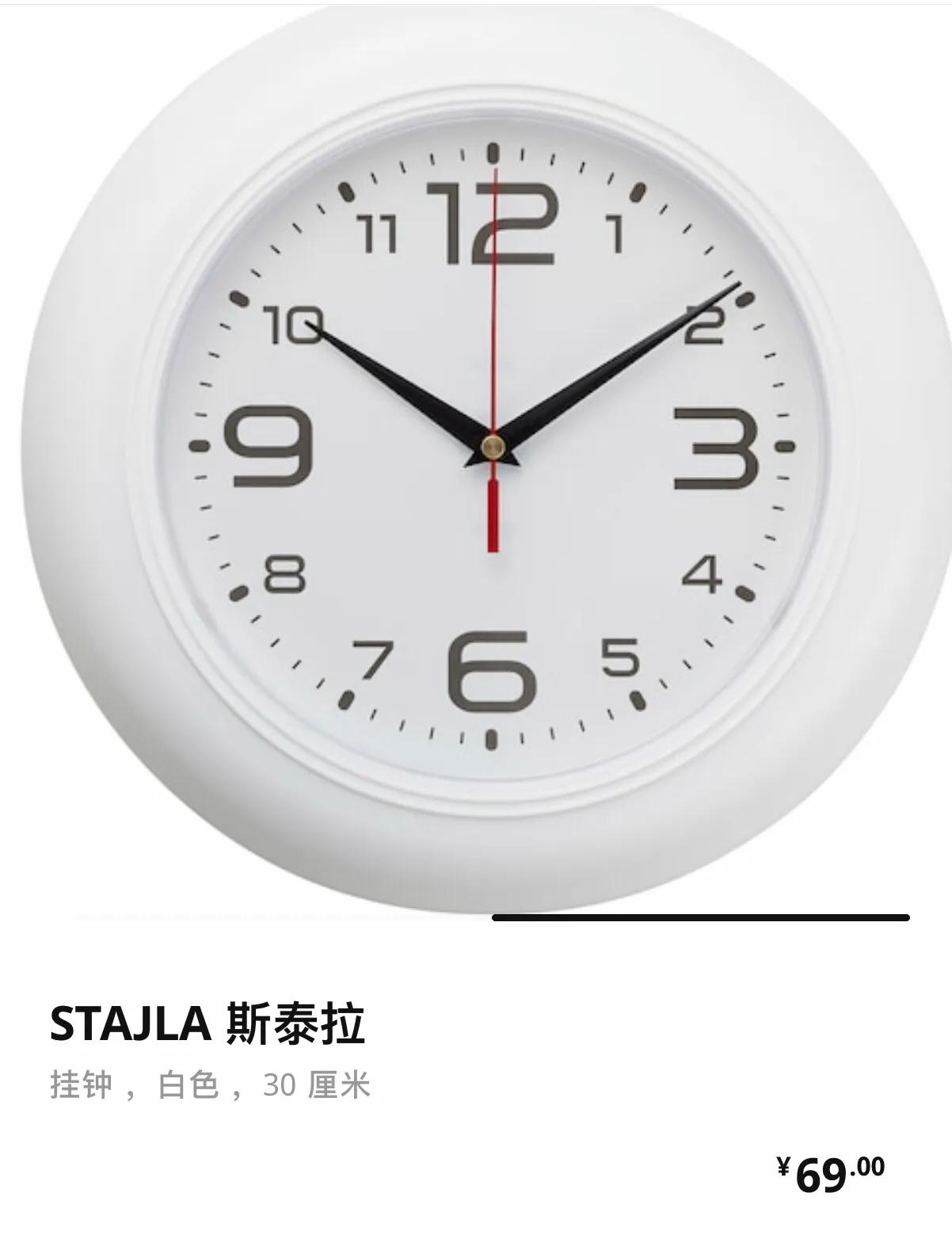 宜家十大必买小物件,宜家小物件必买清单