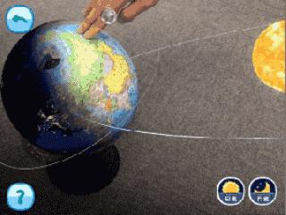 这个AR地球仪,竟然能聊天,天文地理无所不知【够智能】