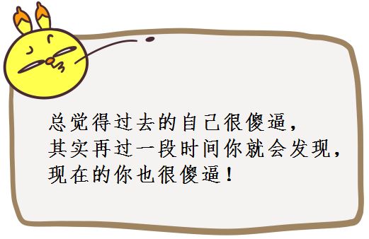 心灵鸡汤经典励志语录140句,心灵鸡汤大全励志语录经典