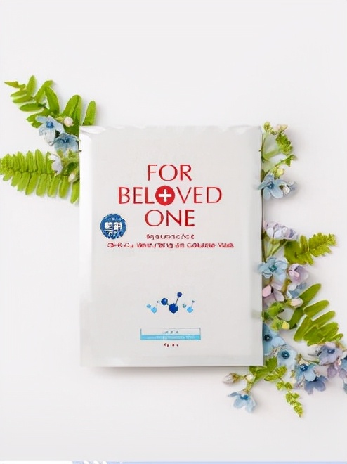 宠爱之名保湿精华,宠爱之名水光保湿