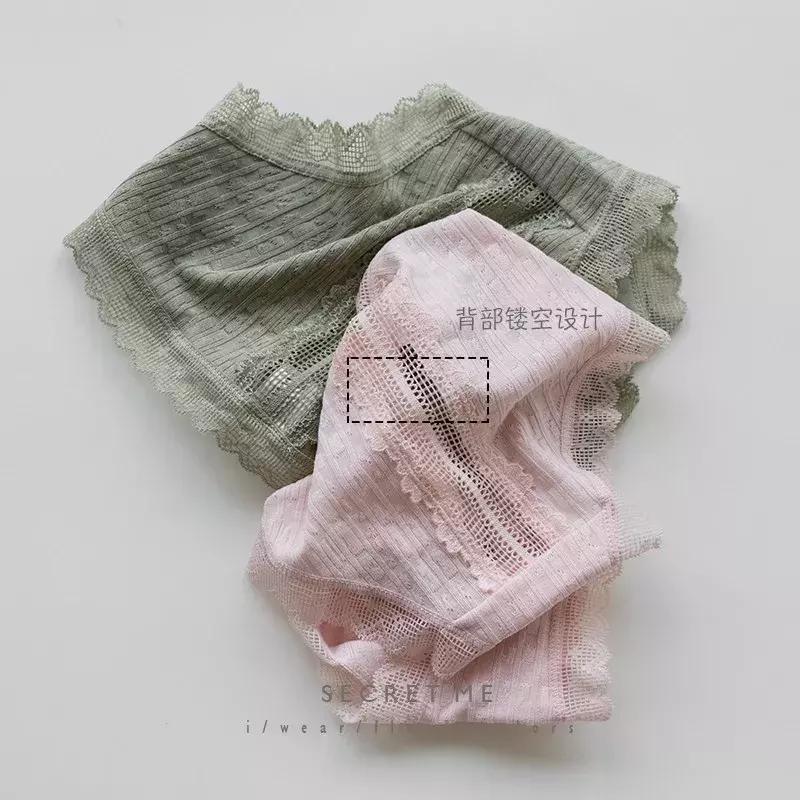 呵护女性的小秘密,呵护女生的小细节