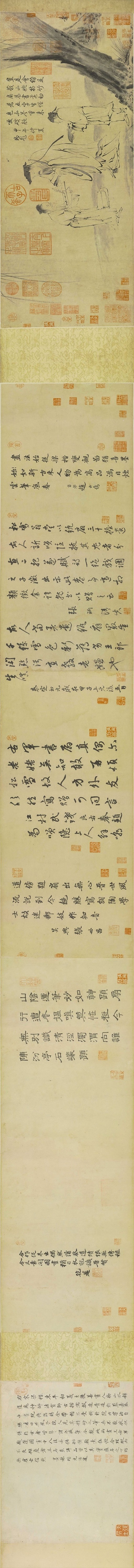 南宋画家梁楷代表作品,南宋画家梁楷擅长画什么