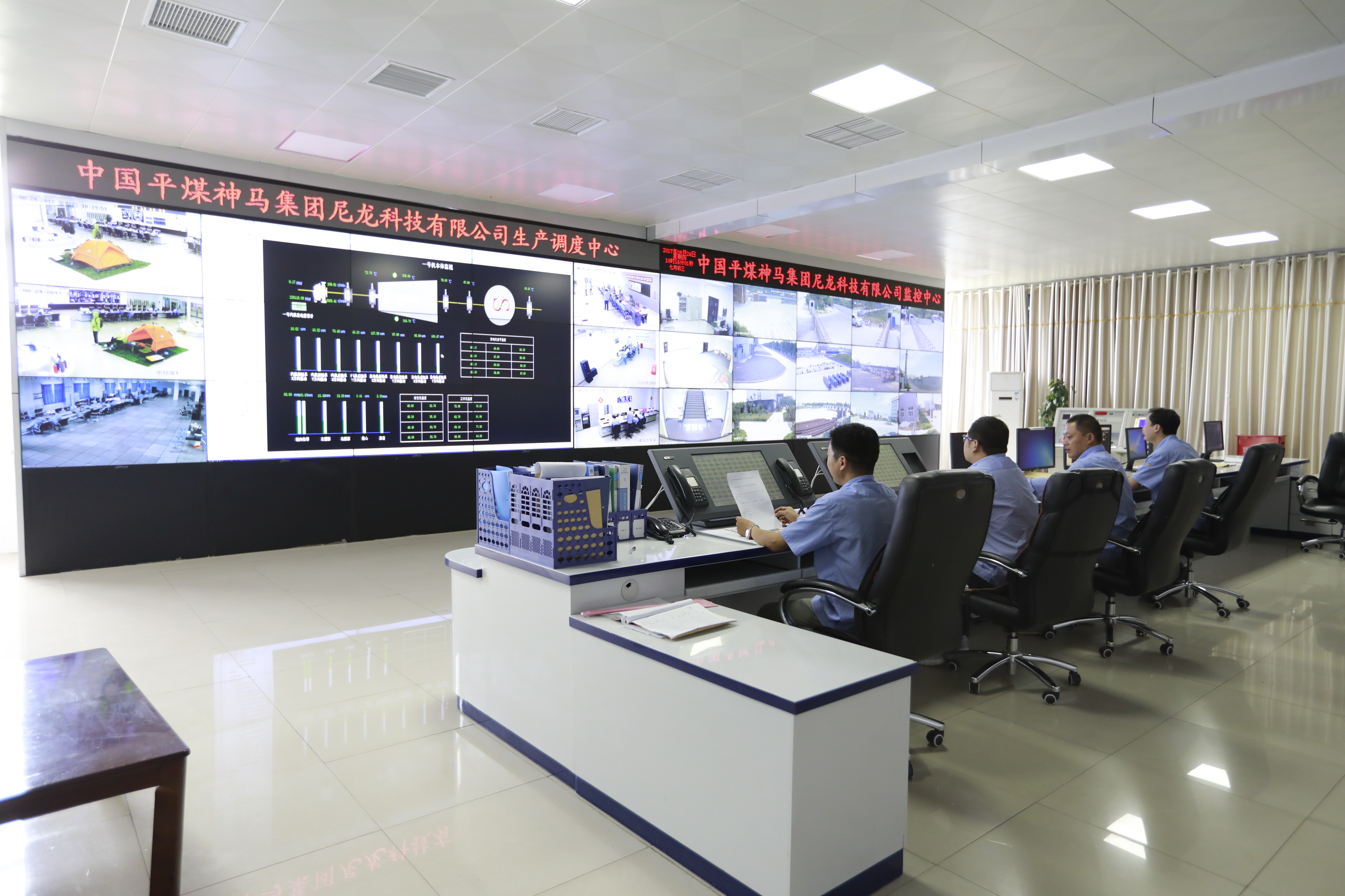 尼龙科技有限公司企业理念,尼龙科技公司产品