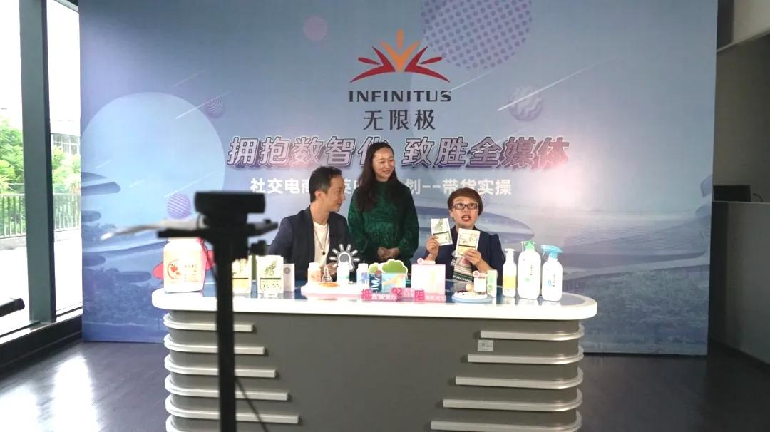 万物皆可直播带货平台,万物皆可带货直播间