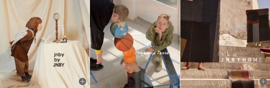 江南布衣和地素哪个好,地素和江南布衣是一家吗