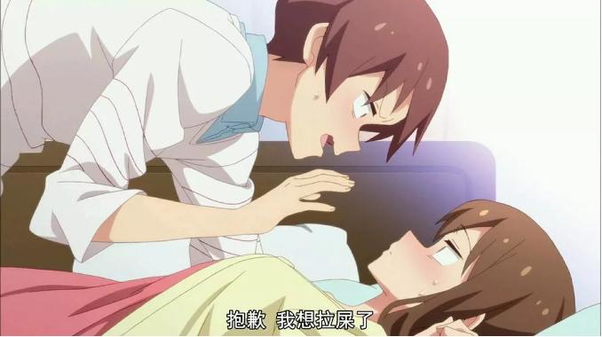 盘点十部恋爱治愈番动漫,日本动漫有什么甜甜的爱情番