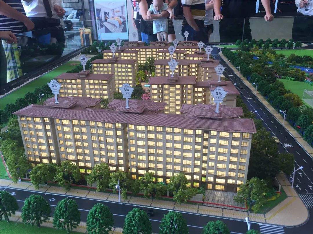 内行人建议买13还是14楼,内行人买房看地段