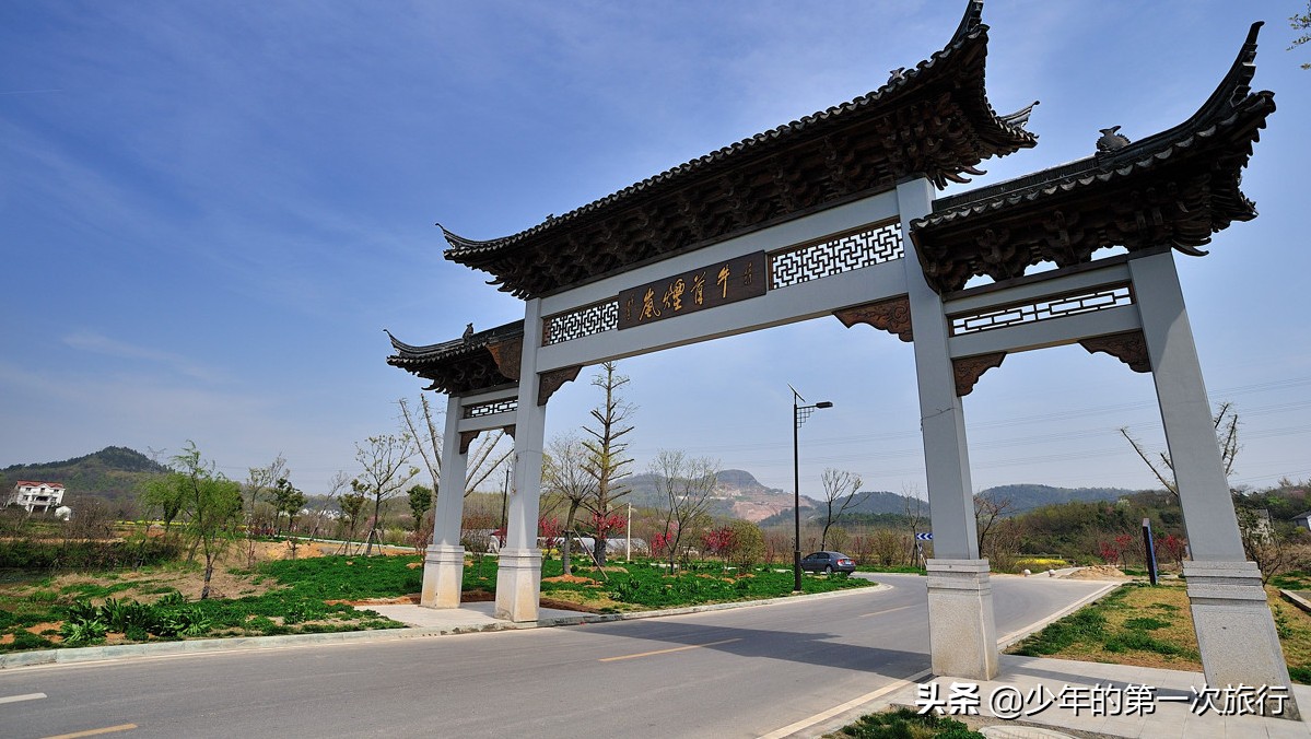 牛首山是岳飞传里的牛头山吗,南京牛首山附近景区有哪些