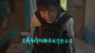 独家记忆电视剧官方微博,独家记忆1155