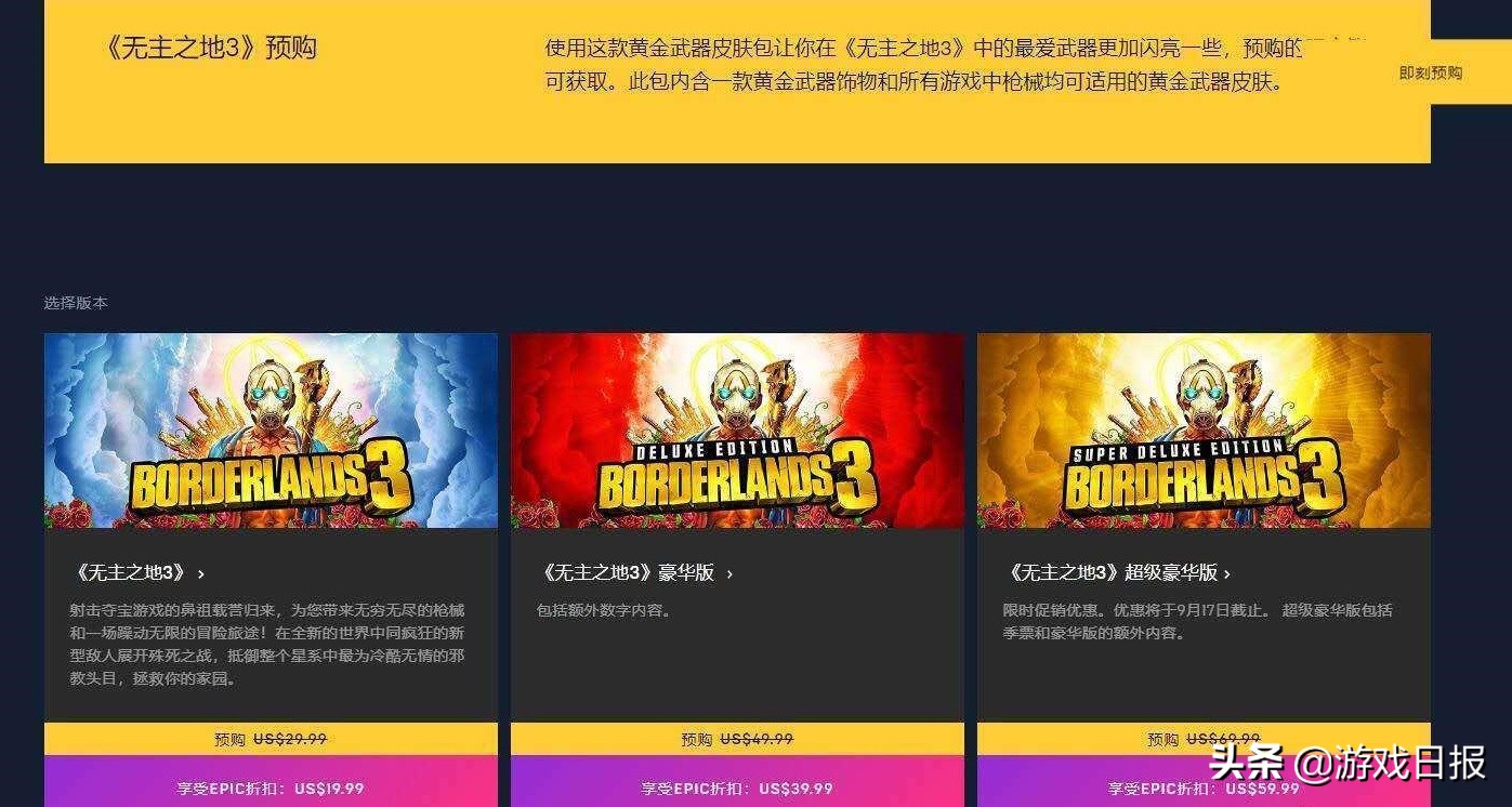 关于steam和g胖,g胖steam脱坑