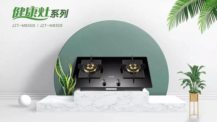 一起来说说自家的厨房吧,你觉得它安全嘛?