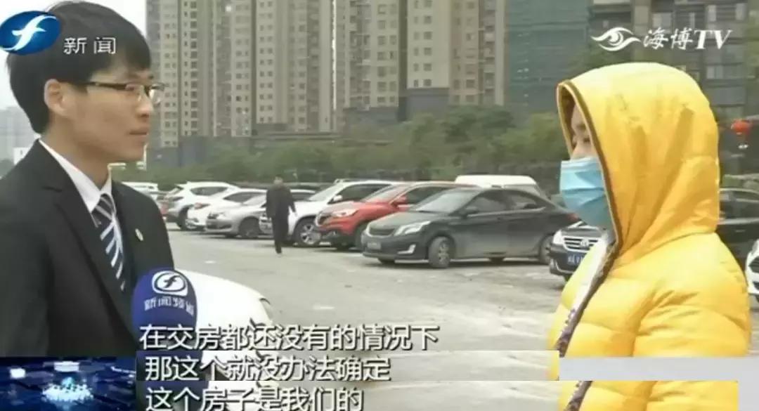 安置房未入住却被人拿去开店,买安置房变麻将馆