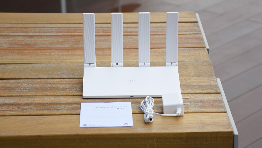 华为ws5200四核版无线路由器,华为ws5200路由器四核版