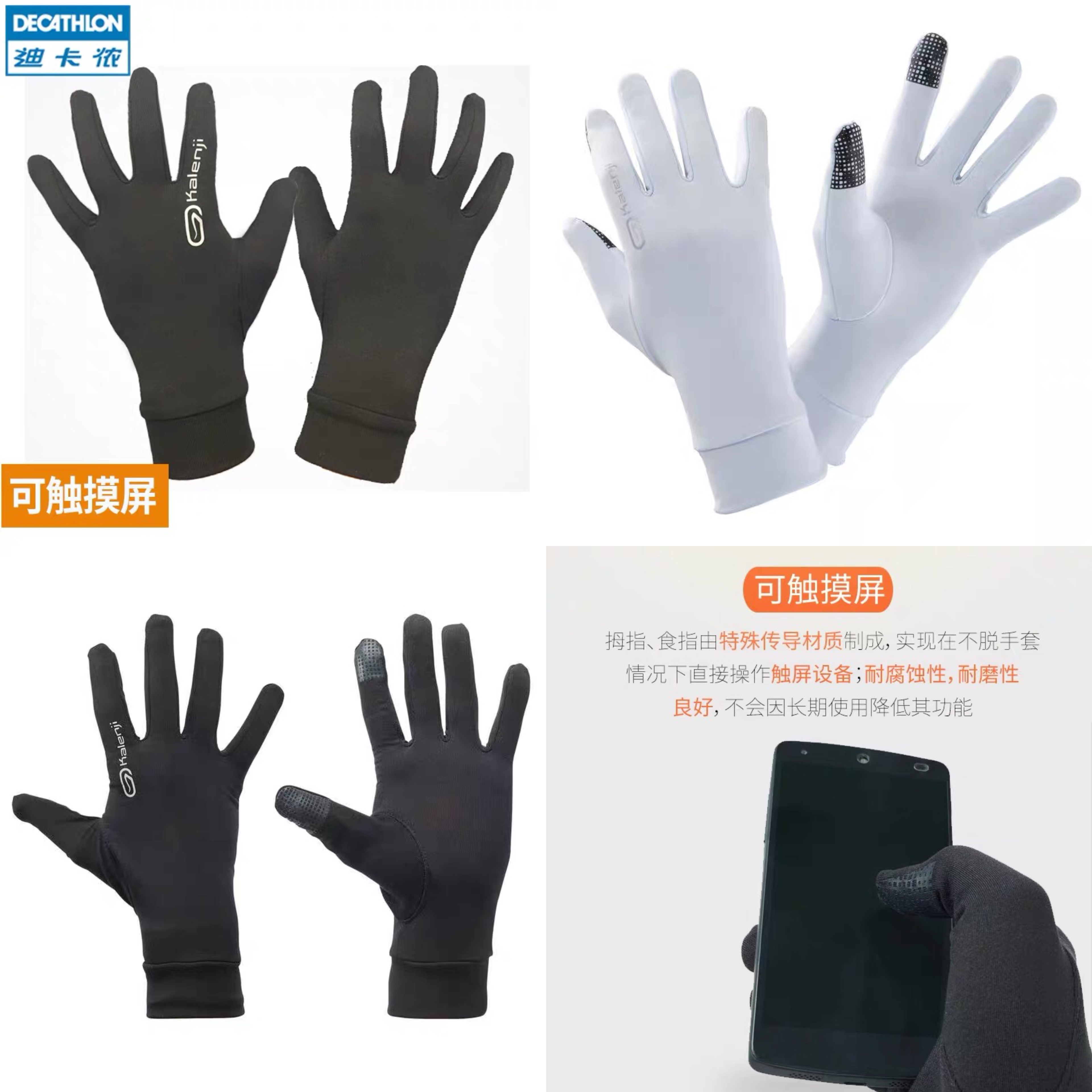 阿迪耐克值得购买的衣服,优衣库和阿迪达斯哪个更值得买