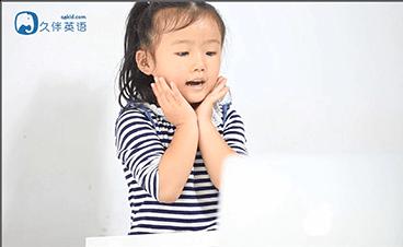 久伴外教课程,久伴英语收费2019