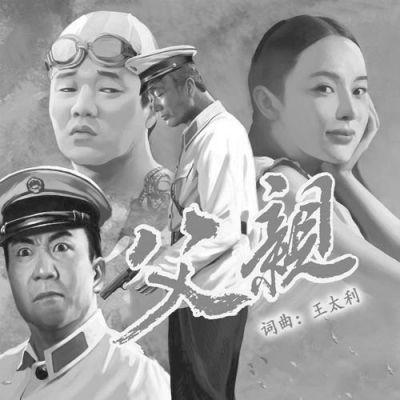 筷子兄弟父亲原版mv父女篇,筷子兄弟演的父亲微电影父子篇