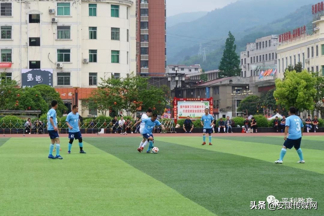 2020陕西省群众足球赛乙级赛区,陕西省群众足球乙级联赛阎良赛区