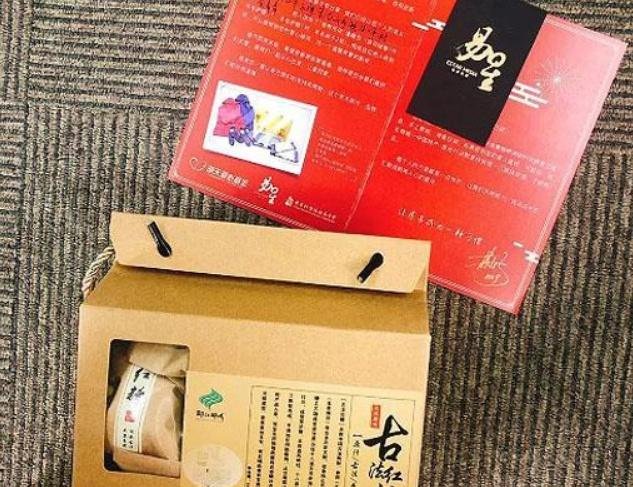 明星工作室的新年礼盒怎么买,杨幂易烊千玺贺岁短片