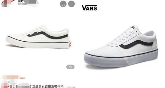 回力黑武士和椰子鞋,潮流椰子鞋回力