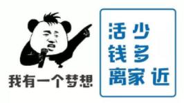 韩女星沦为太子爷吸金利器，被迫做了财阀替死鬼的内幕故事