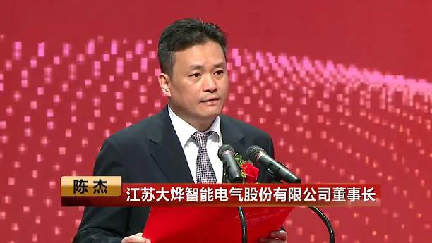 大烨智能商誉,大烨智能为什么突然跌这么多