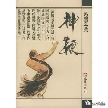 天津黄家花园老图片,天津黄家花园是谁的