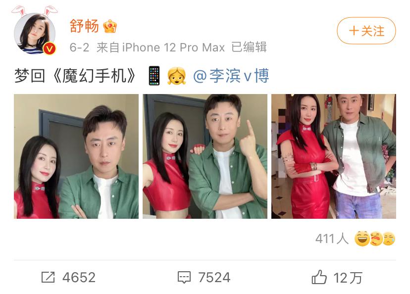 刘亦菲娱乐圈的4个好闺蜜,刘亦菲最好的闺蜜是哪个