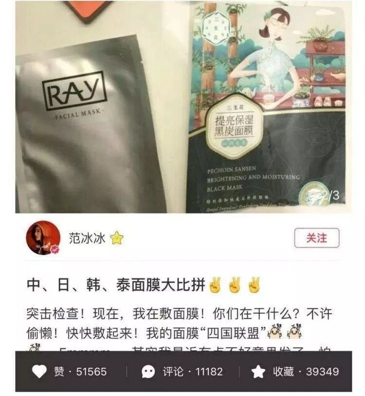 泰国有什么比较好的护肤品,泰国有哪些好用又便宜的化妆品