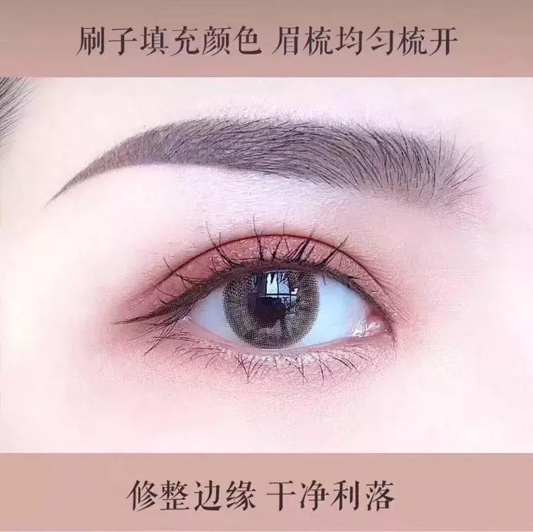 画眉全攻略不会选眉笔来看这里,画眉不掉色技巧