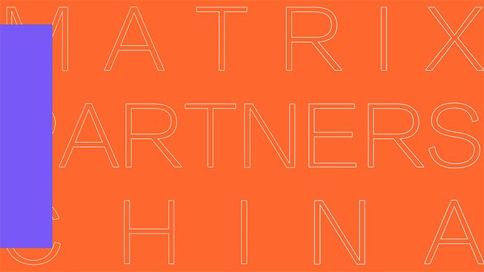 一文看懂融资,一文看懂基金公司