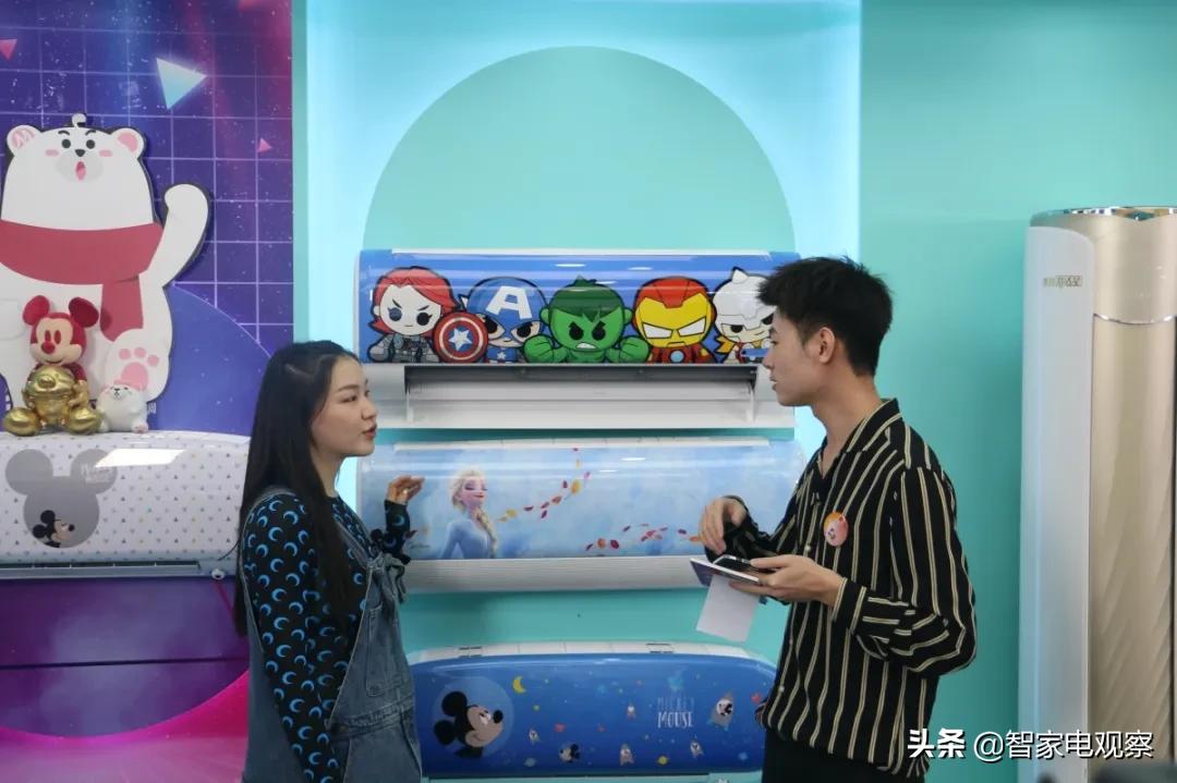 美的新一代智能语音儿童空调,2020年美的新一代儿童空调