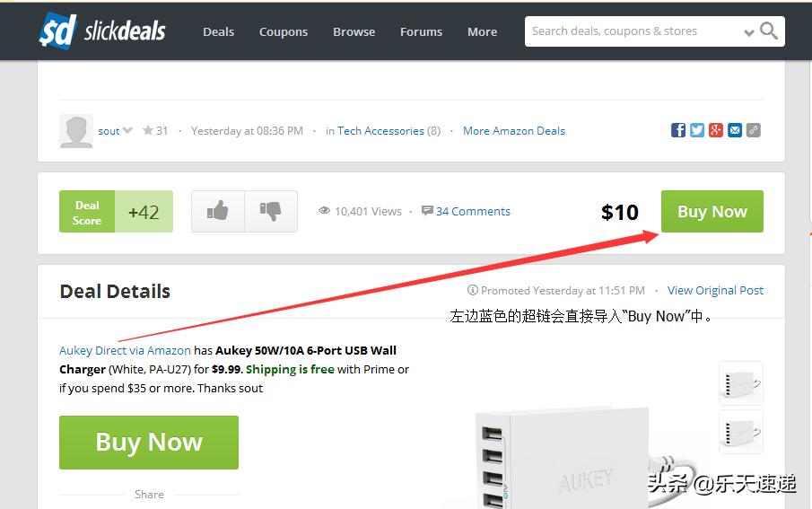 鏀惰棌浜ゆ槗骞冲彴瀹ｄ紶,楂樼鏀惰棌瀹ｄ紶鎺ㄨ崘浜ゆ槗骞冲彴