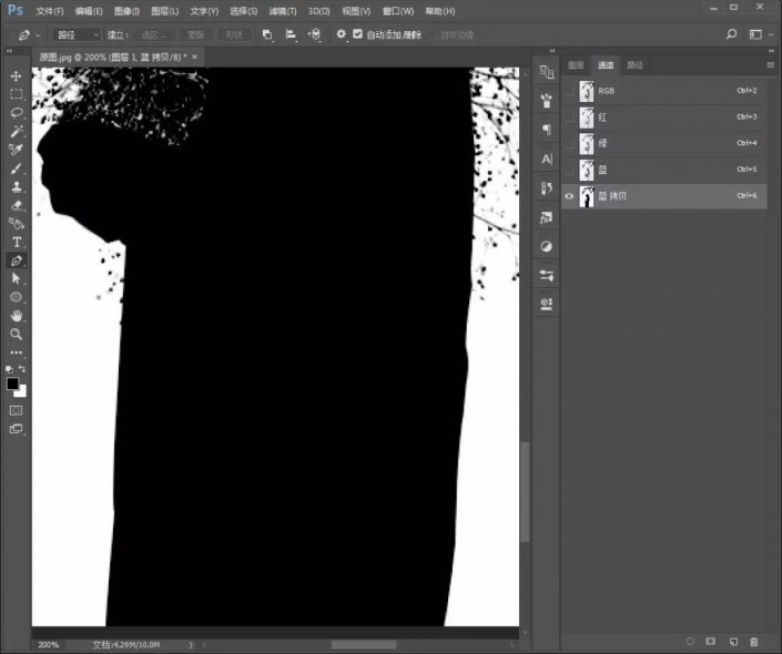 ps如何去除人物同时保留完整背景,ps长发怎么用通道选背景