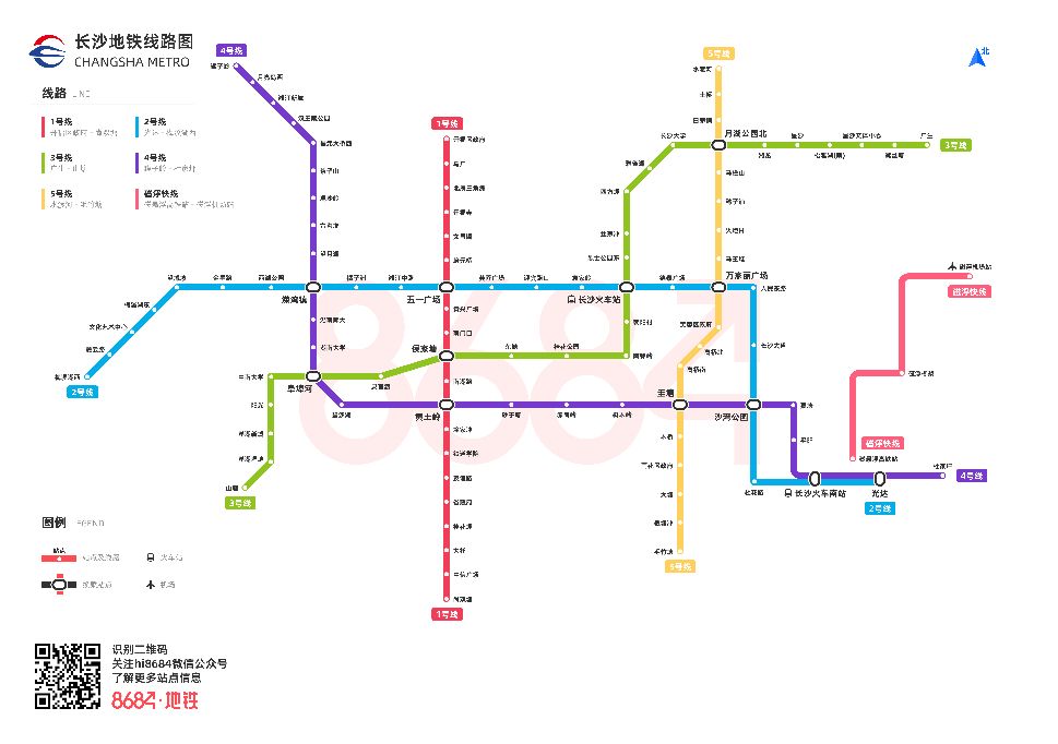 南京地铁发展史2005到2050,南京地铁简史