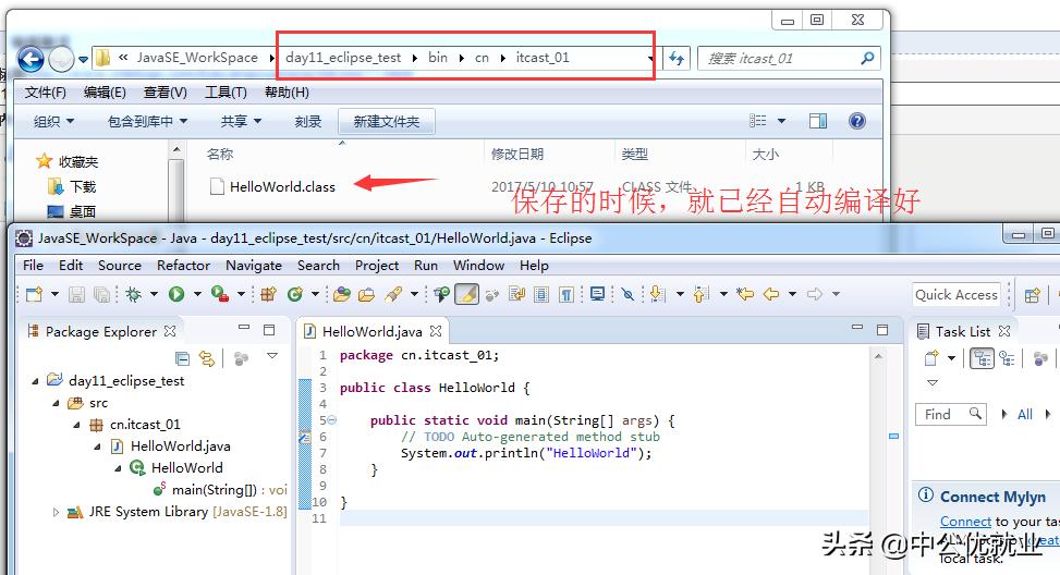 java开发工具eclipse图标,java开发工具eclipse收费吗