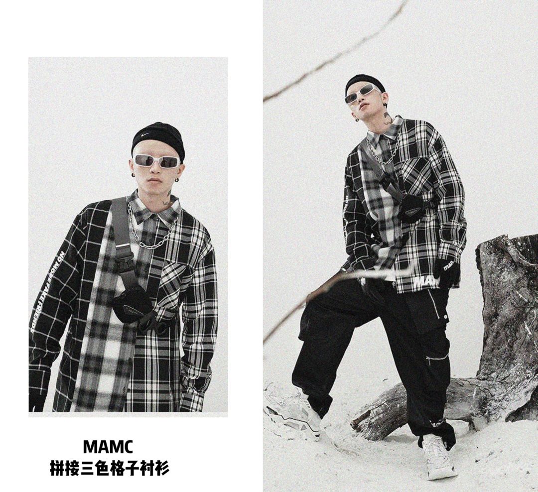 被疯狂吐槽的直男格纹，居然也有今天