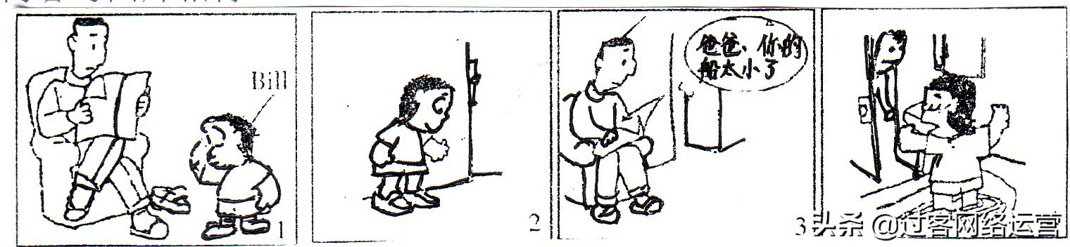 中考英语作文好的句型,中考英语作文万能句型汇总