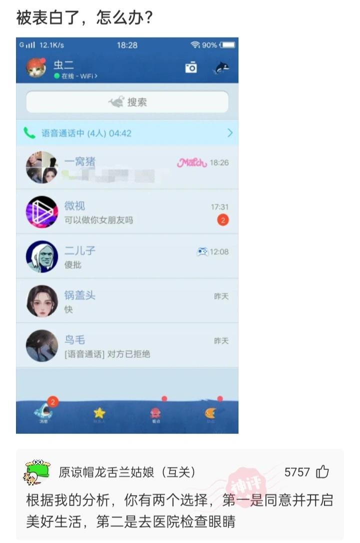 孩子满月有必要随份子钱吗,朋友孩子满月随多少钱比较有意义