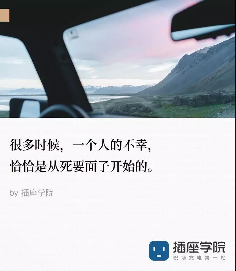 范冰冰卖面膜是在哪个平台,范冰冰近期卖面膜视频