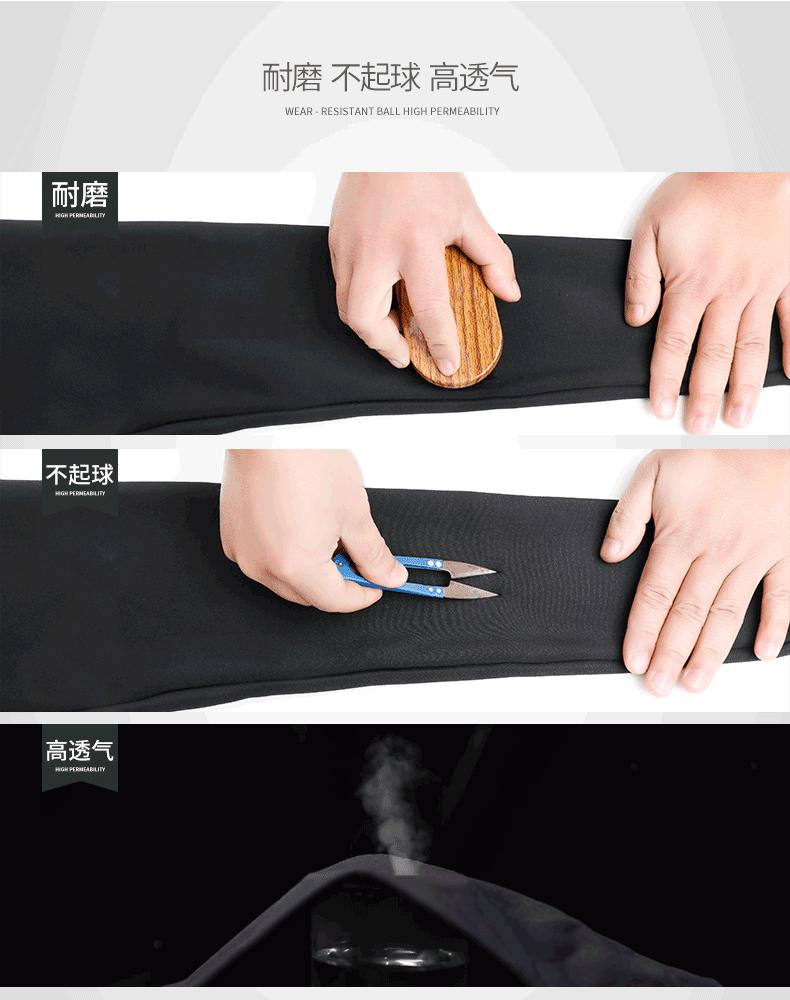 一个动作提升自信,一个动作提升气质