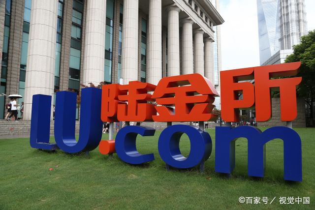 p2p平台退出以后缺钱要贷款怎么办,p2p平台清退有拿回来的吗