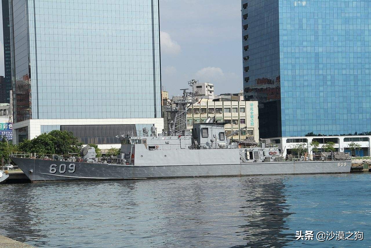 台湾成功级军舰,台湾海军舰艇一览表2019