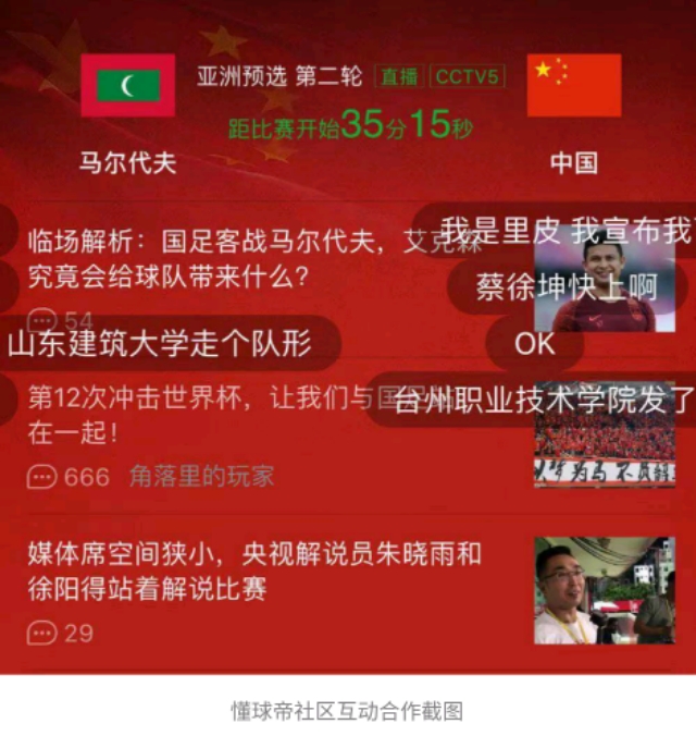 boss直聘一直推销售岗位,boss直聘推广引流