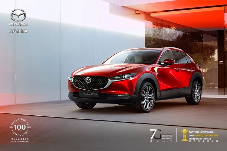 7-8月专属礼遇，送给挚爱的你|“惊喜”拍了拍你